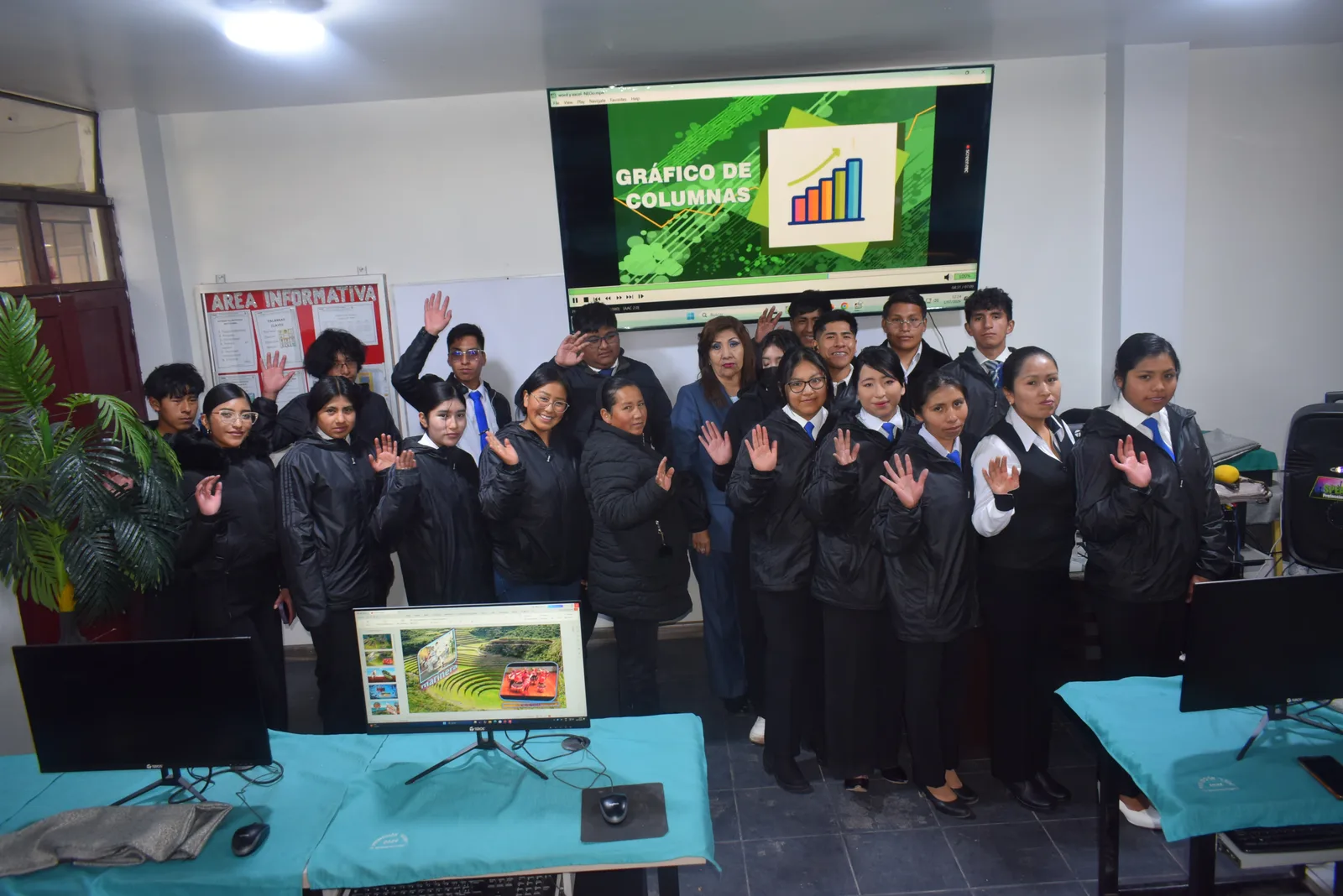 Computación e Informática — Taller foto 1